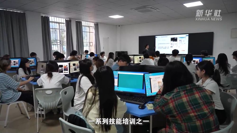 校地校企协力 精准技能培训托起青年人就业梦