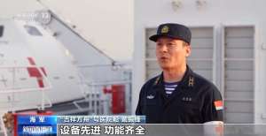 海军第三艘“大白船”亮相 我国三大战区实现医院船部署