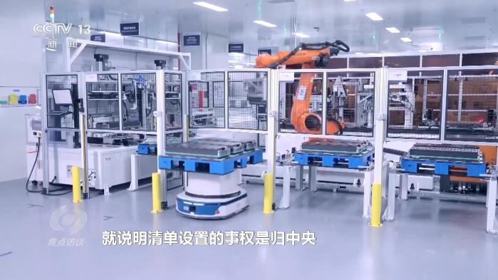 焦点访谈｜机遇与挑战并存 以法治之力护航民营经济高质量发展