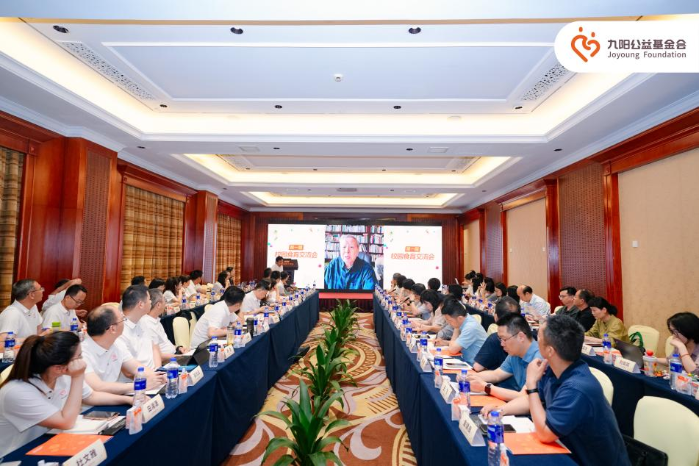 第一届校园食育交流会落幕 九阳公益：坚守“1厘米之变”的食育创新