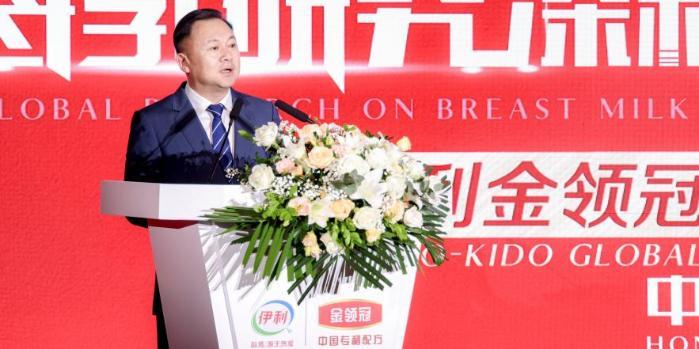 加速战略布局！伊利金领冠全球新品香港发布，开启婴幼儿营养全球化新征程