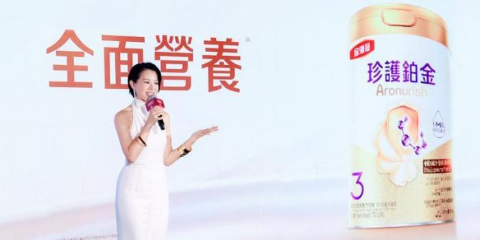 加速战略布局！伊利金领冠全球新品香港发布，开启婴幼儿营养全球化新征程
