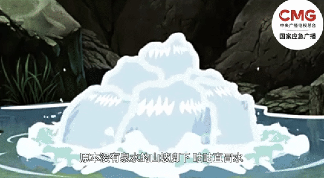 山体滑坡发生前有何征兆？如何避险？