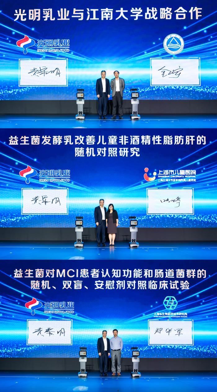 官宣！吴磊成为光明优倍品牌代言人，光明乳业焕新升级鲜启未来！