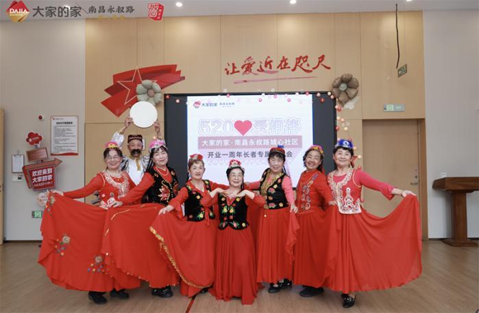 双城联动共贺周年 大家的家城心社区以“医养融合 + 品质护理”树养老新标杆