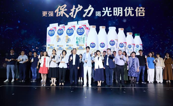 官宣！吴磊成为光明优倍品牌代言人，光明乳业焕新升级鲜启未来！