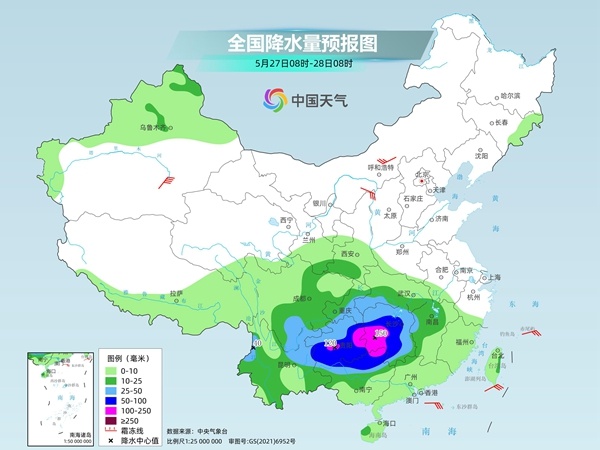 北方气温继续回升 后天起南方新一轮降雨将至
