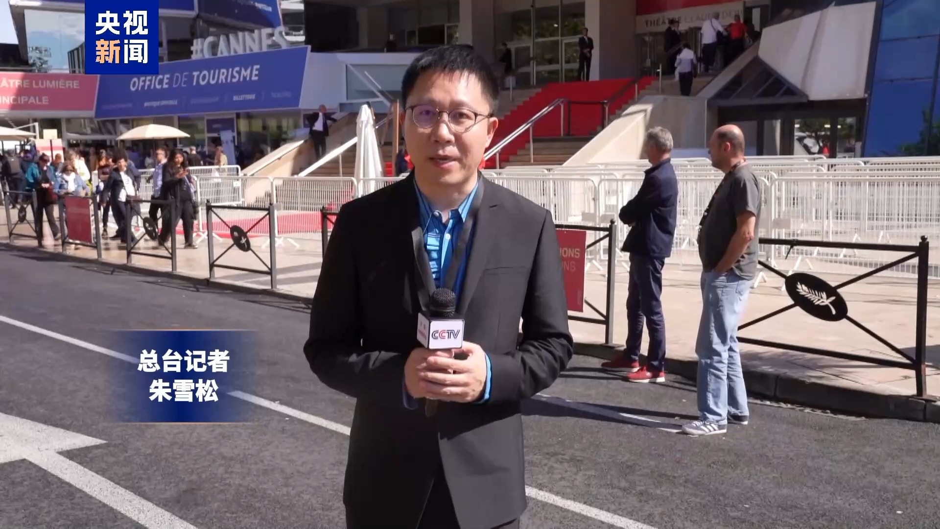 在戛纳，他们集体点赞中国电影