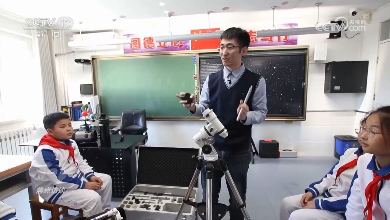 焦点访谈|如何答好科学教育加法题?各地中小学创新探索