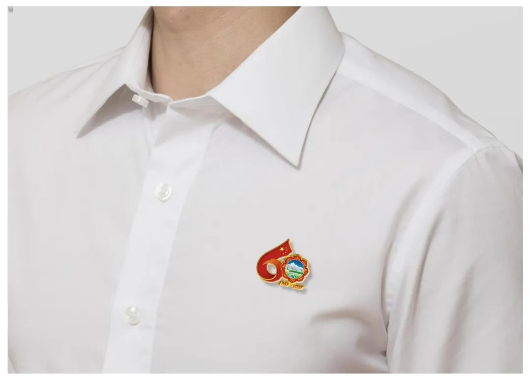 西藏自治区成立60周年庆祝活动徽标发布公告