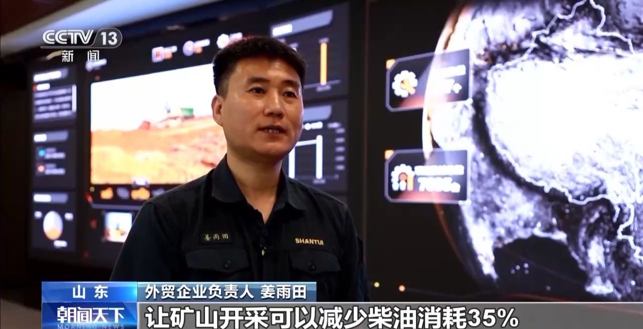 粤港澳大湾区、长江经济带等区域前4个月外贸成绩亮眼