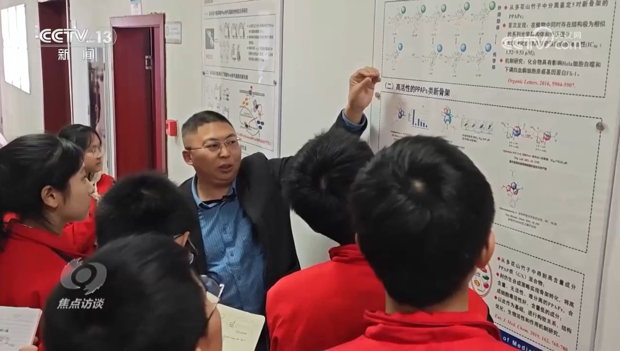 焦点访谈|如何答好科学教育加法题?各地中小学创新探索