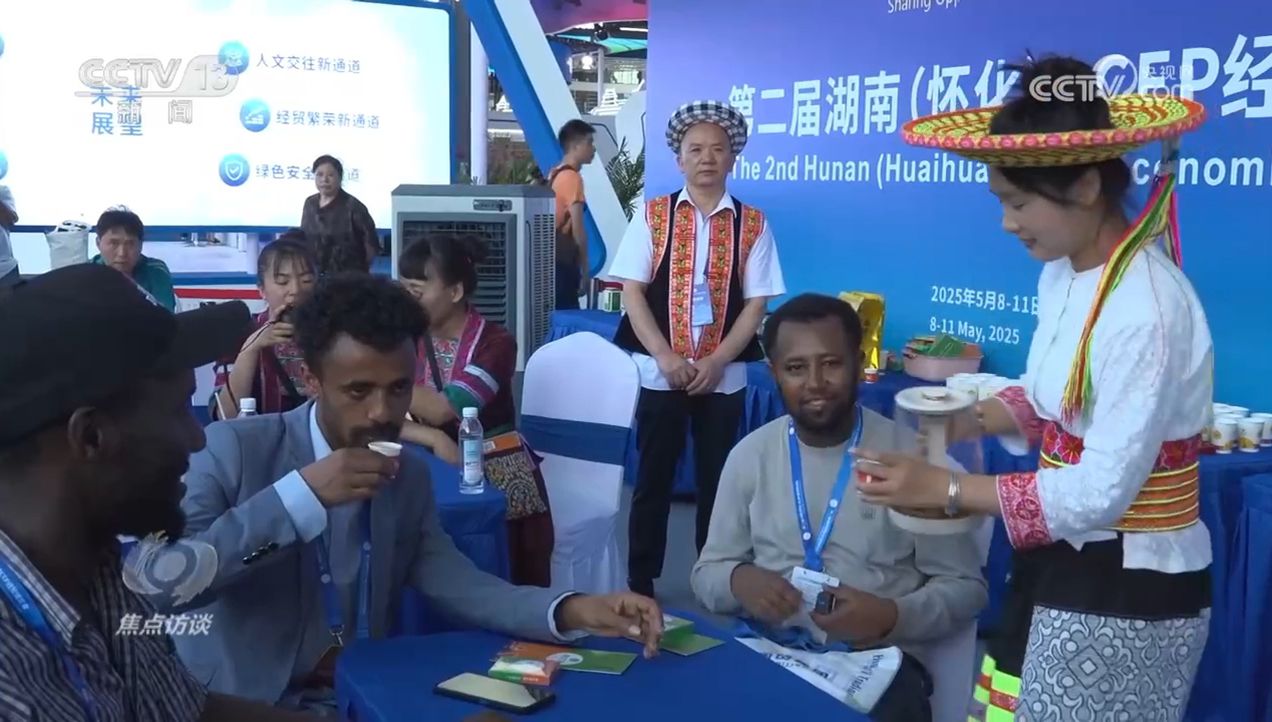 焦点访谈｜生物多样性助力我国经济高质量发展