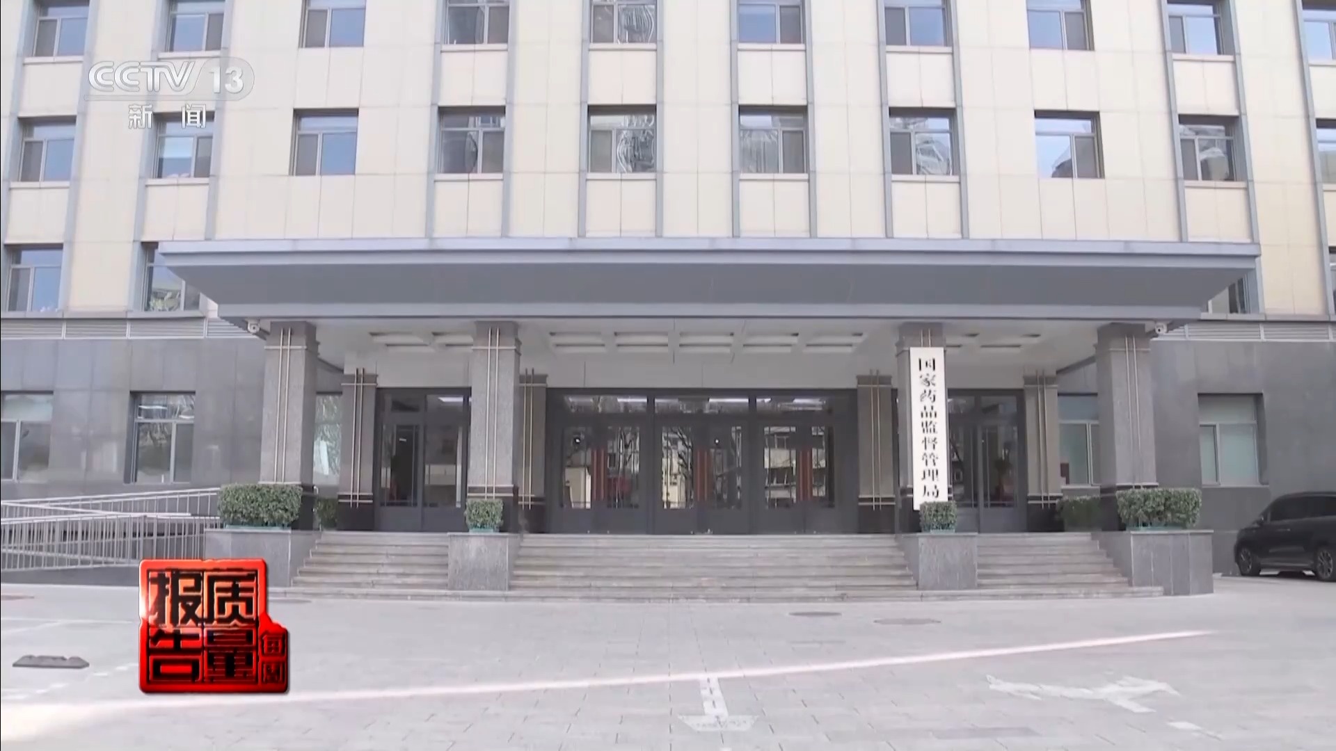 揭开防晒化妆品的“迷雾” “防护”还是“防晒”?