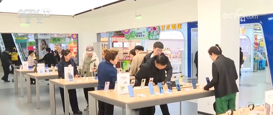 5148.3万件、1432.6亿元,补贴购新消费火热!消费结构向中高端跃迁