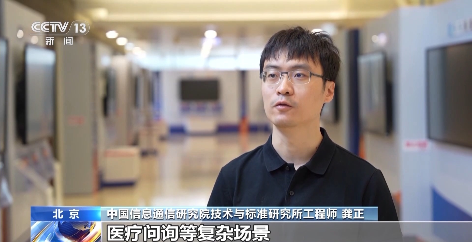 从机械工具到数字伙伴 人工智能正进入next level