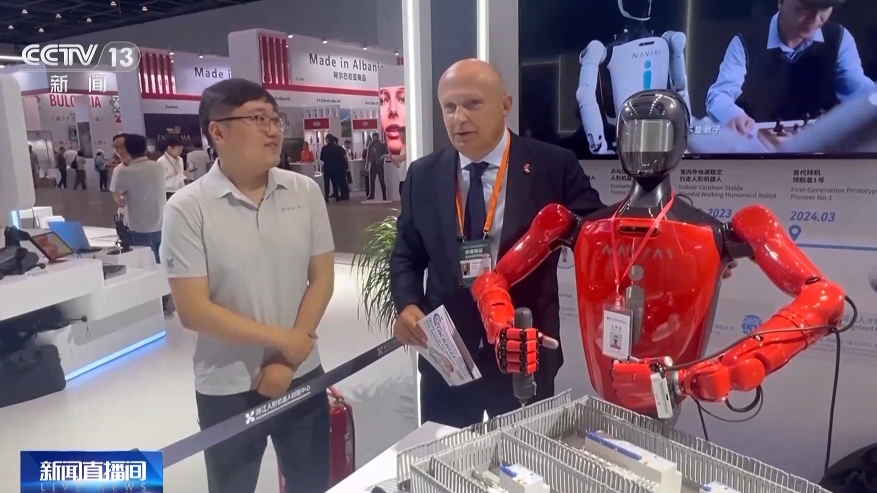 博览会好物多多 中东欧客商爱上了中国造仿生产品