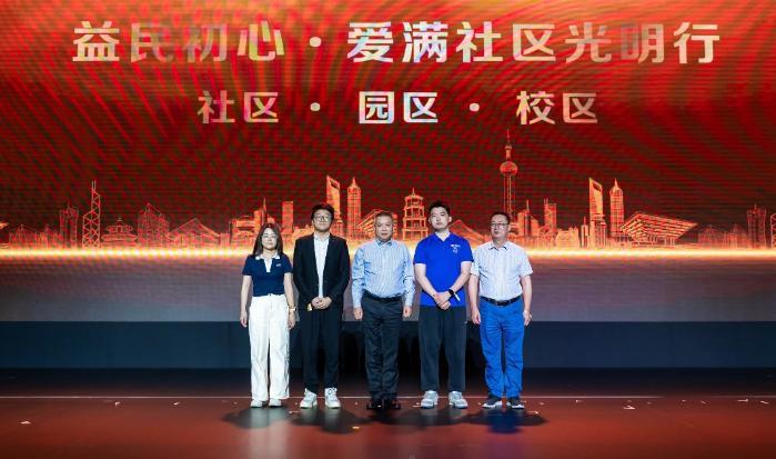 官宣！吴磊成为光明优倍品牌代言人，光明乳业焕新升级鲜启未来！