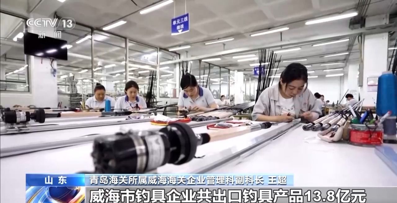 粤港澳大湾区、长江经济带等区域前4个月外贸成绩亮眼