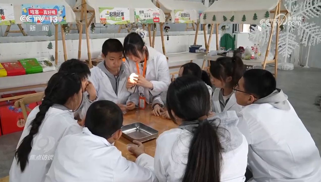 焦点访谈｜生物多样性助力我国经济高质量发展