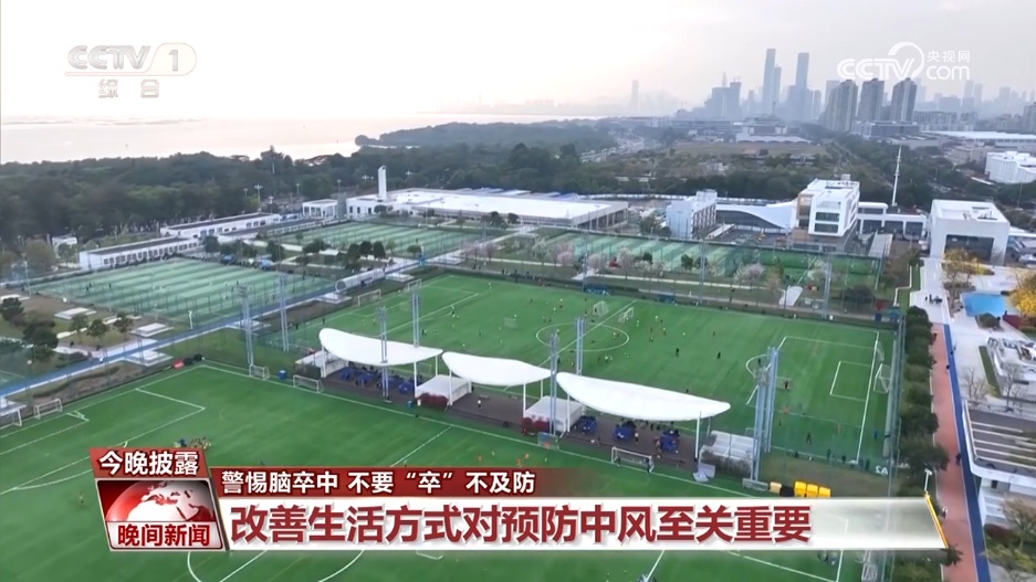 年轻不是“护身符”！警惕脑卒中，牢记“120口诀”