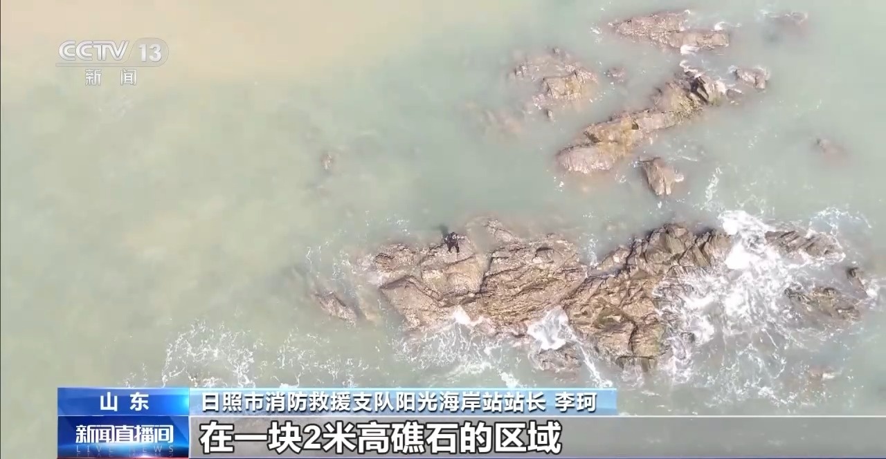 海水涨潮、离岸流……海边游玩警惕这些安全隐患 消防部门提醒→