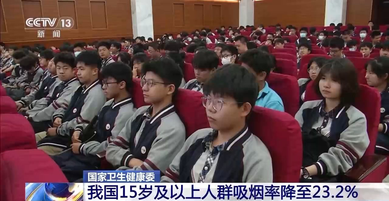 吸烟不往肺里吸就无害？细支烟危害更低？这些戒烟误区你别中招