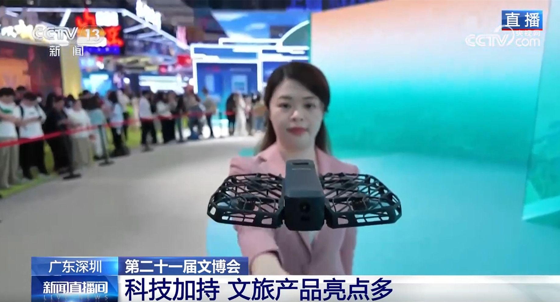 新产品、新业态、新消费、新趋势汇聚 文化出海正从走出去到融进去