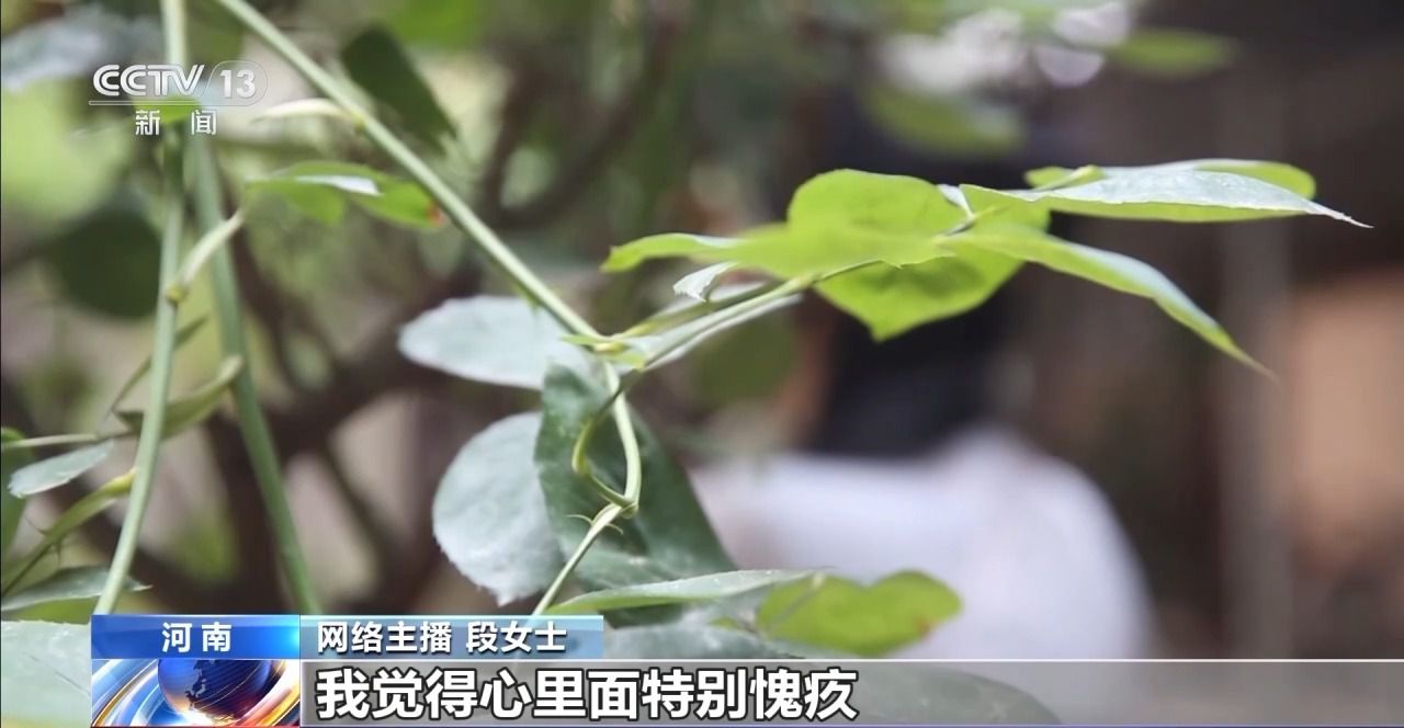 主播拒绝“擦边”要赔50万?离家30年想继承遗产?法院判决大快人心→