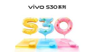 多彩小屏+长续航 vivo S30系列正式发布