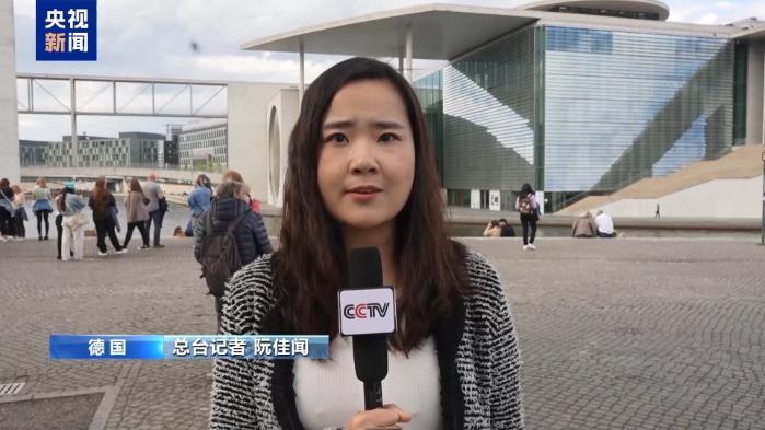 总台记者观察丨美欧贸易冲突升级 德国或面临2500亿欧元累计损失