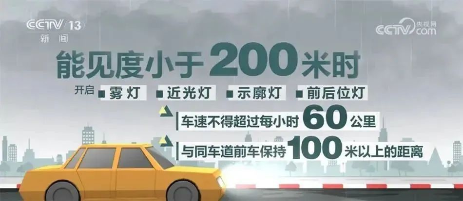 端午遇上“龙舟水”，这些河流或发超警洪水！出行必看→