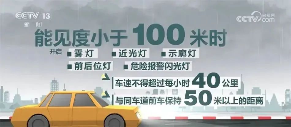 端午遇上“龙舟水”，这些河流或发超警洪水！出行必看→