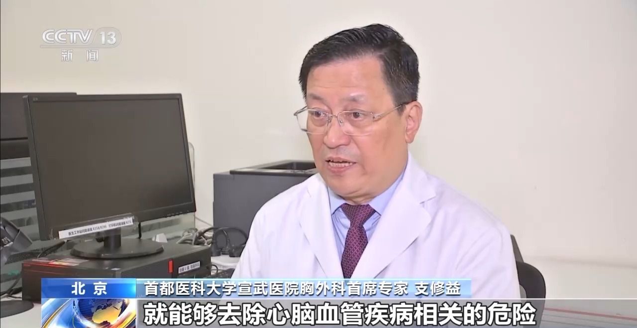 吸烟不往肺里吸就无害？细支烟危害更低？这些戒烟误区你别中招