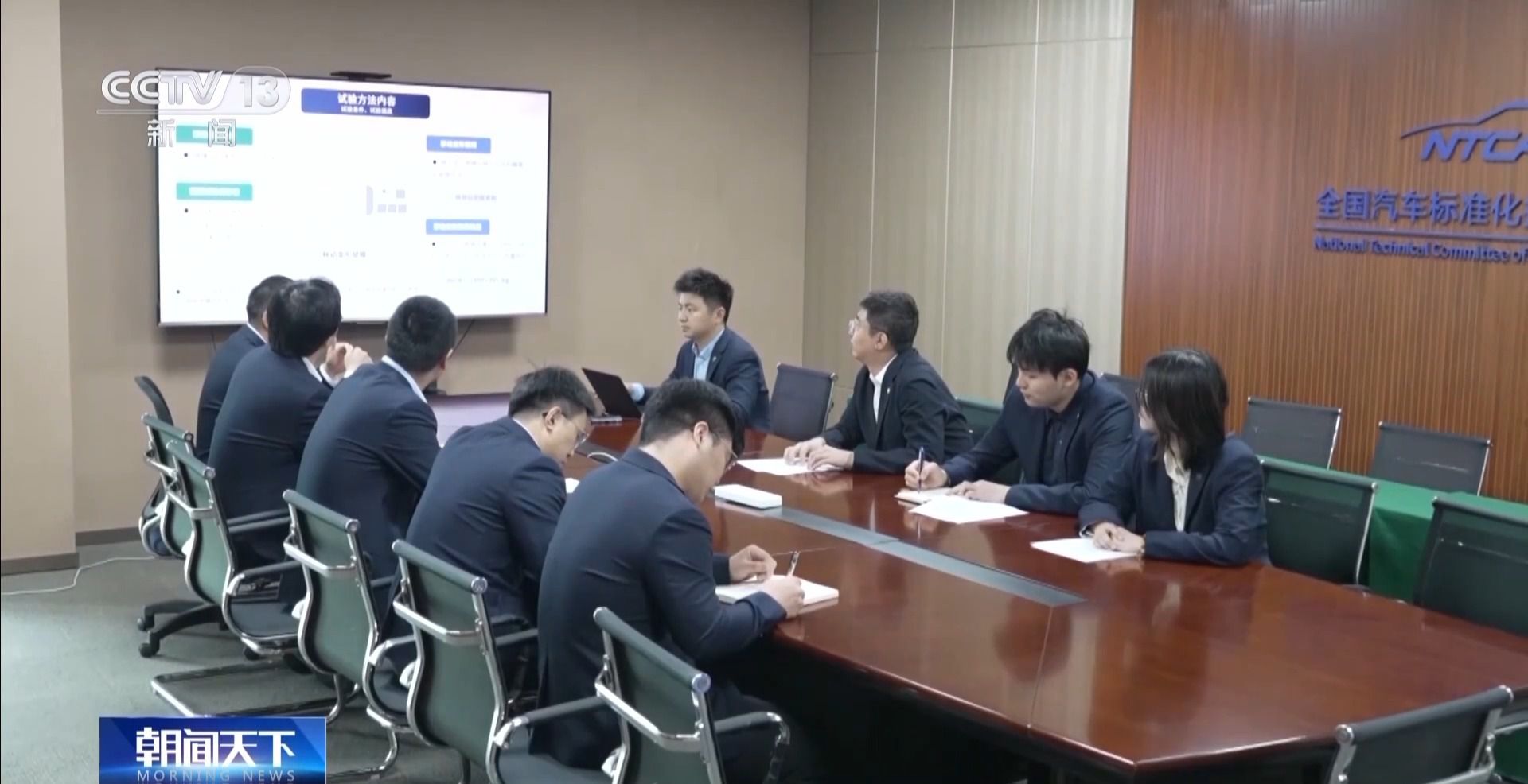 新版《汽车侧面碰撞的乘员保护》国标发布，“新”在哪里？