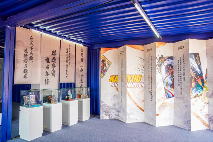 卡游三国亮相中央广播电视总台CPOP群像展：方寸卡牌绘就中国文化出海新篇