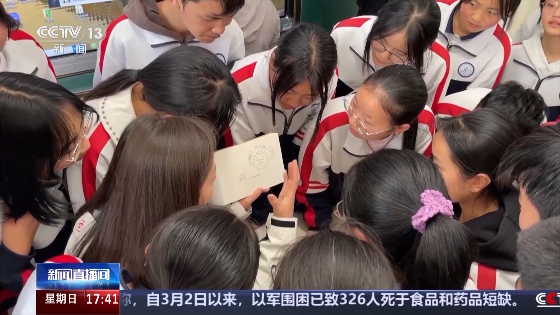 孩子“被困”手机怎么办？家长如何跟青春期孩子相处？专家支招