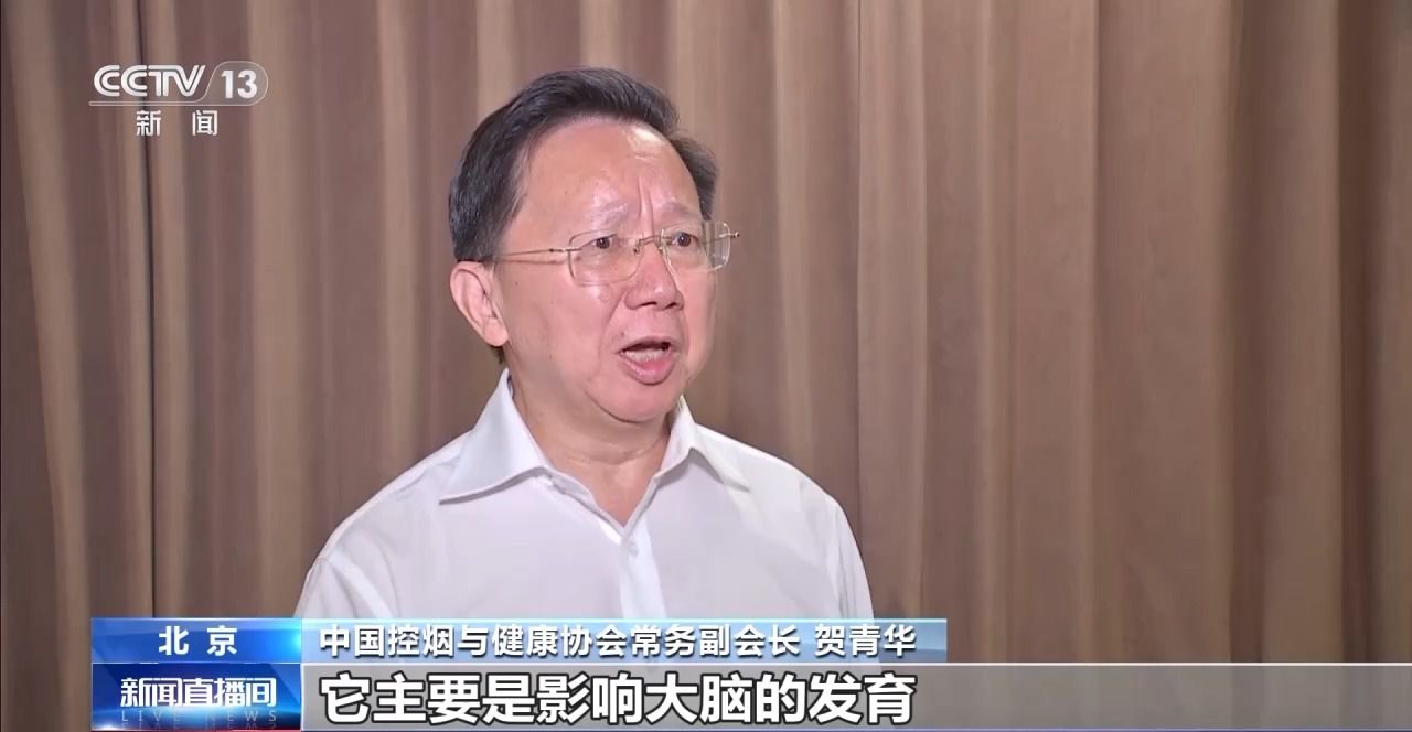 吸烟不往肺里吸就无害？细支烟危害更低？这些戒烟误区你别中招