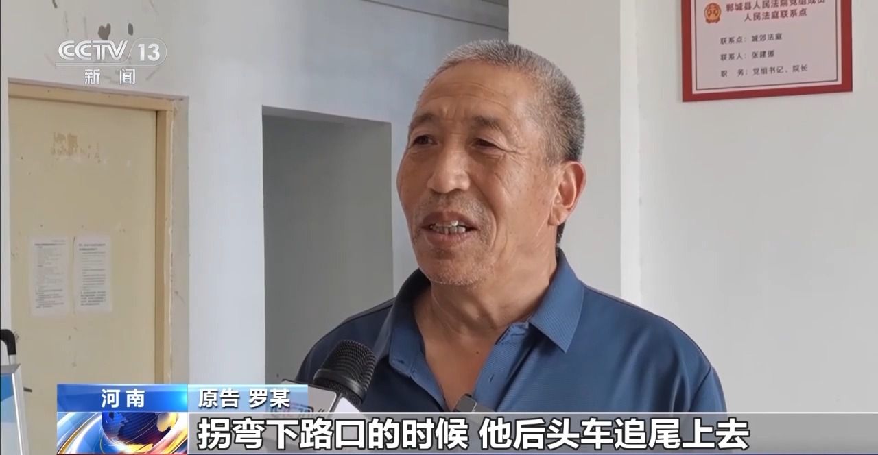 主播拒绝“擦边”要赔50万?离家30年想继承遗产?法院判决大快人心→