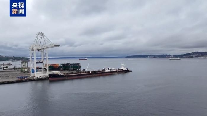 “对未来感到迷茫” 美关税政策让西雅图港口工人生计受冲击