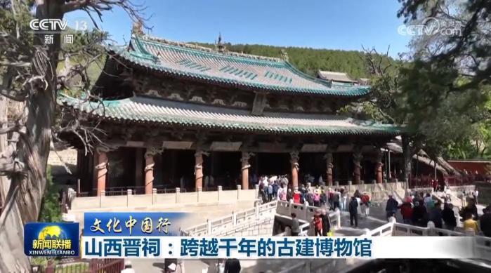 山西晋祠：跨越千年的古建博物馆