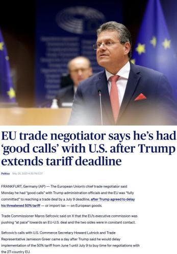 深观察丨欧盟：希望美国好好谈