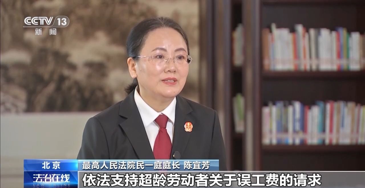 主播拒绝“擦边”要赔50万?离家30年想继承遗产?法院判决大快人心→