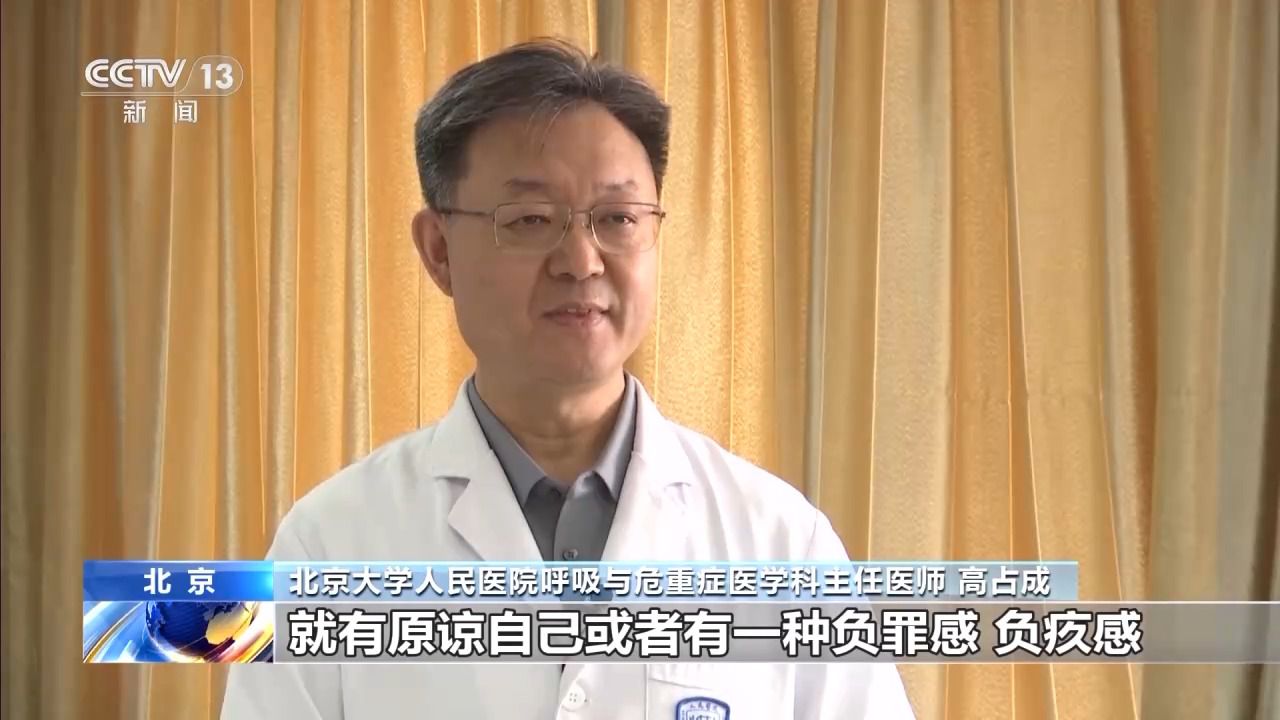 吸烟不往肺里吸就无害？细支烟危害更低？这些戒烟误区你别中招