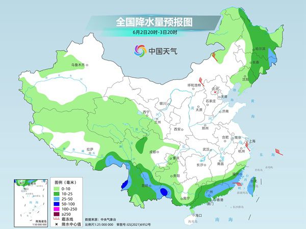 降雨再度增强！端午假期前两天南方多地有大到暴雨 主汛期要来了