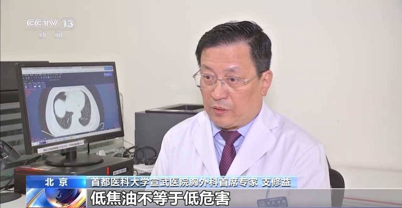 吸烟不往肺里吸就无害？细支烟危害更低？这些戒烟误区你别中招