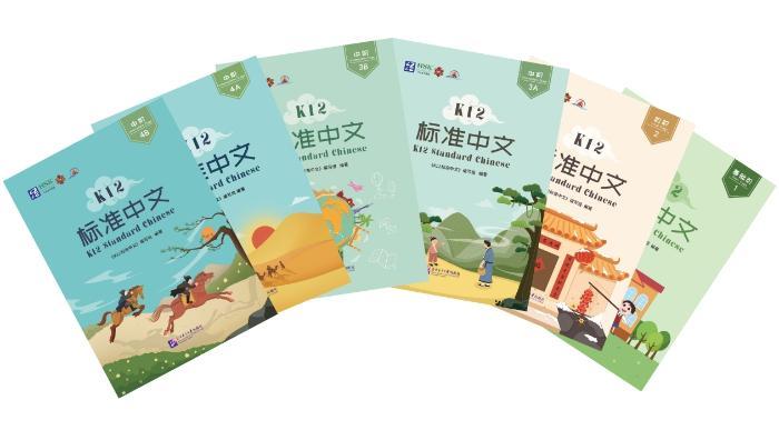 从“引进”到“创新”，枫叶教育的国际教育本土化突围