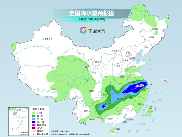 南方新一轮降雨今晚拉开帷幕 黄淮晴热持续华南等地高温耐力强