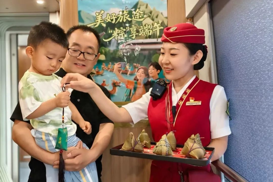 全国铁路1000余个站车，广泛开展“我的铁路风景：美好旅途 粽享端午”文化互动活动