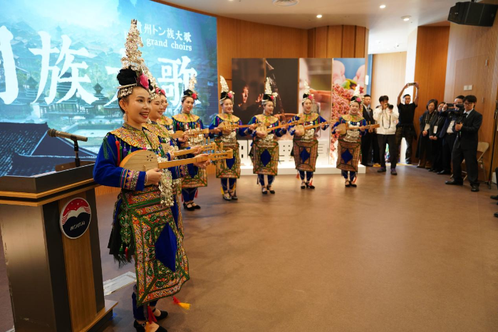 贵州茅台，与世界110年：2025大阪世博会茅台主题日开幕